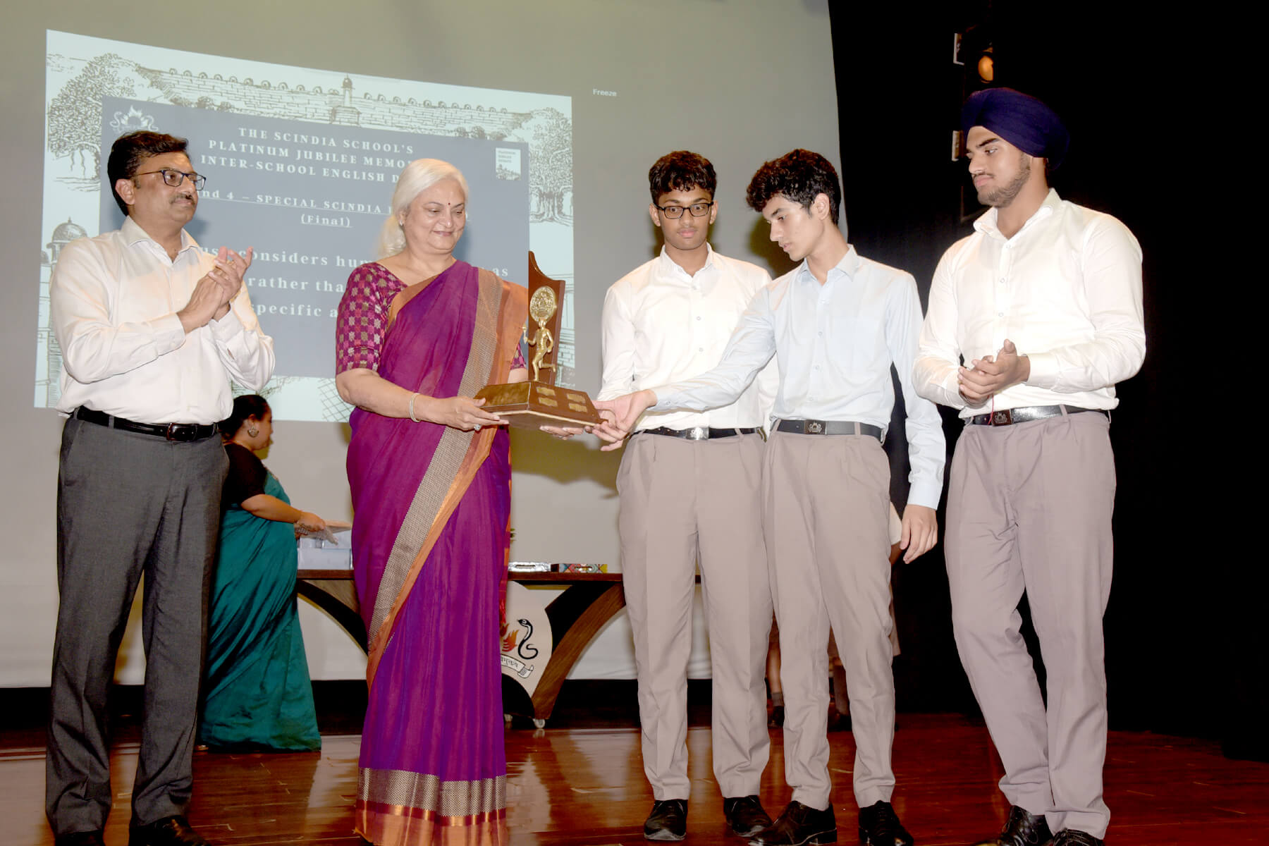 51ST PLATINUM JUBILEE INTER SCHOOL ENGLISH DEBATE